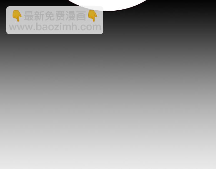 痞子學霸 - 第3季第56話(1/6) - 4