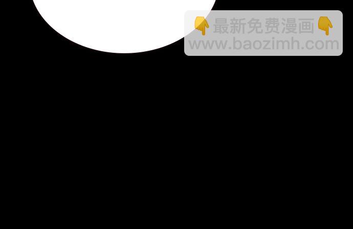 痞子學霸 - 第3季第56話(1/6) - 1