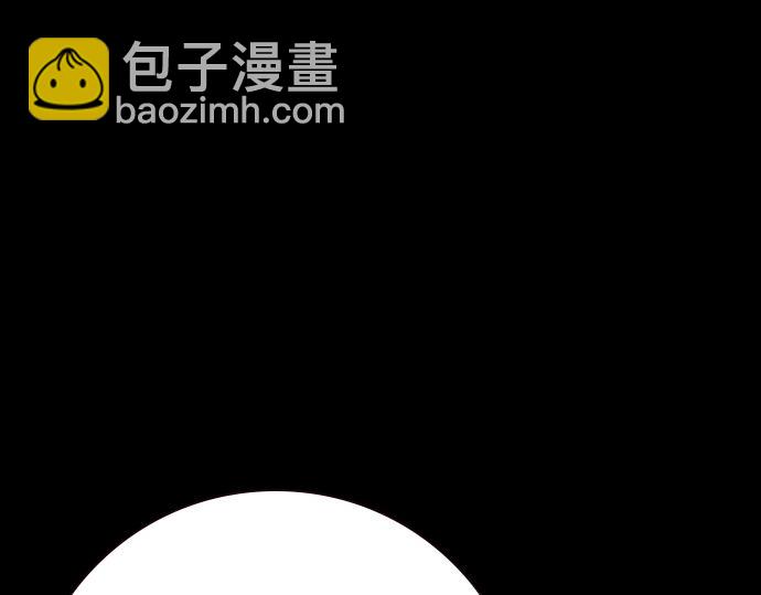 痞子學霸 - 第3季第56話(2/6) - 7