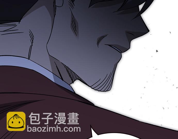 痞子學霸 - 第3季第56話(2/6) - 1