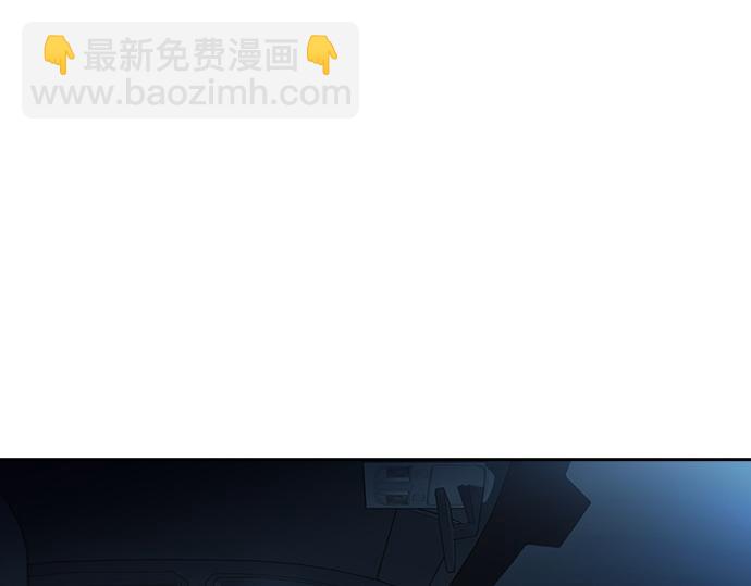 痞子學霸 - 第3季第56話(2/6) - 3