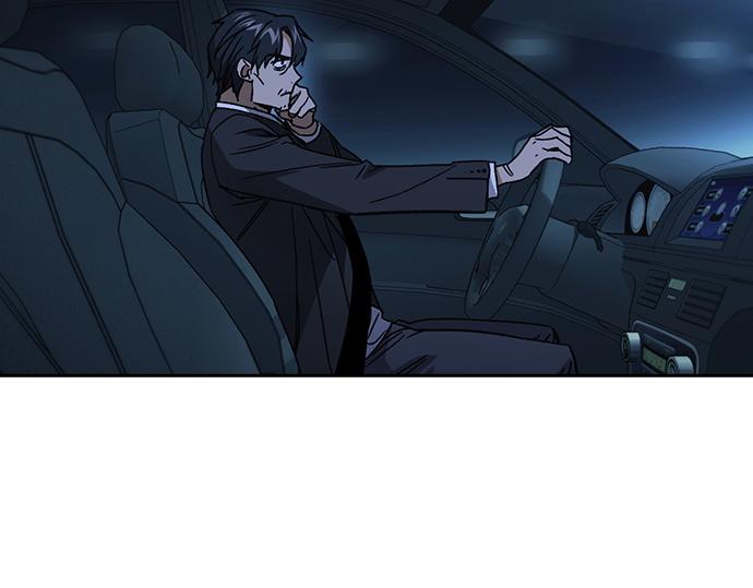 痞子學霸 - 第3季第56話(2/6) - 4