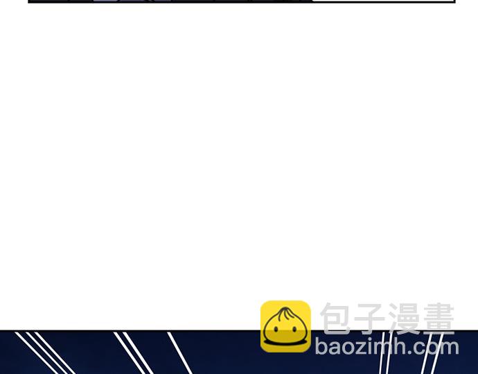 痞子學霸 - 第3季第56話(2/6) - 7