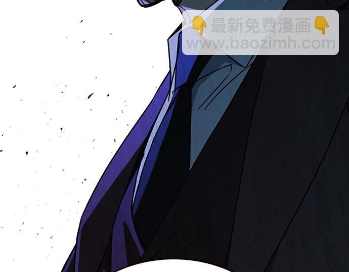 痞子學霸 - 第3季第56話(2/6) - 4