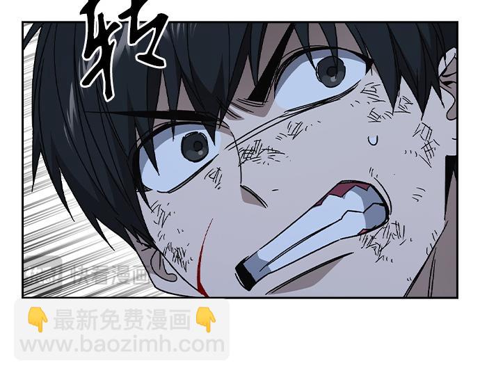 痞子學霸 - 第3季第56話(2/6) - 7