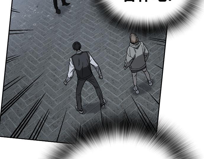 痞子學霸 - 第3季第56話(2/6) - 5