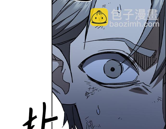 痞子學霸 - 第3季第56話(2/6) - 3