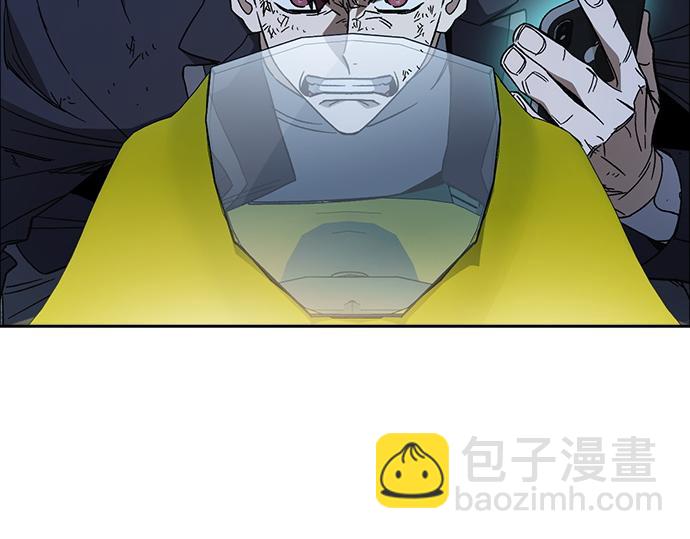 痞子學霸 - 第3季第56話(1/6) - 1