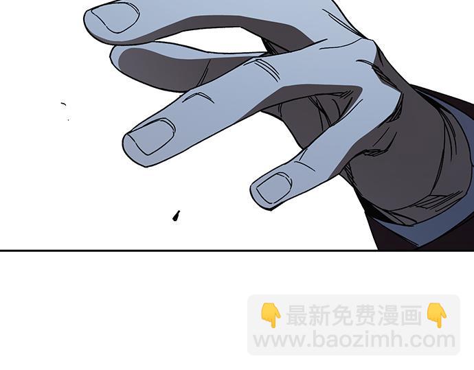 痞子學霸 - 第3季第56話(2/6) - 4