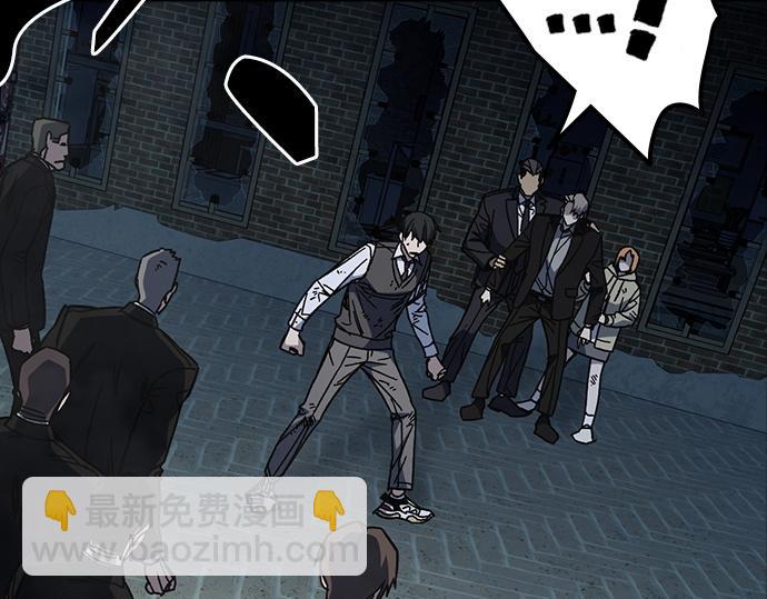 痞子學霸 - 第3季第58話(1/6) - 3