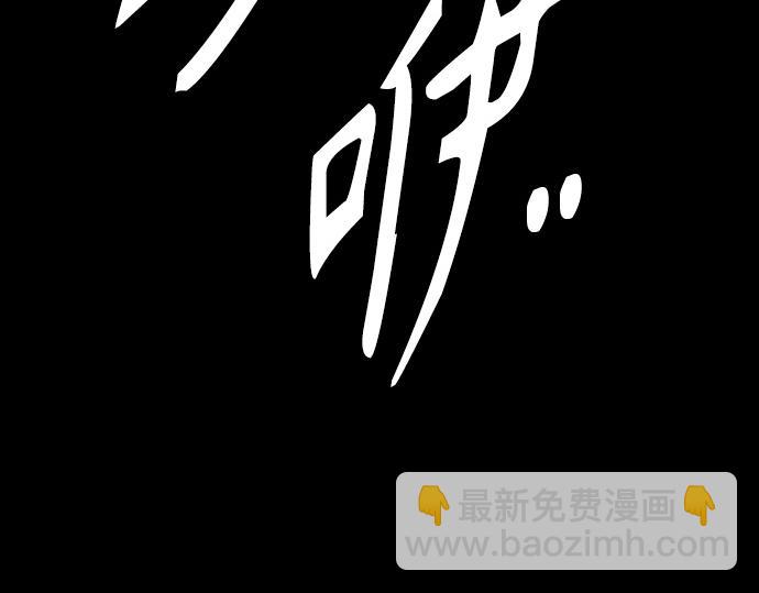 痞子學霸 - 第3季第58話(3/6) - 5