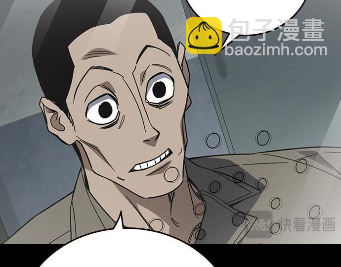 痞子學霸 - 第3季第58話(3/6) - 2