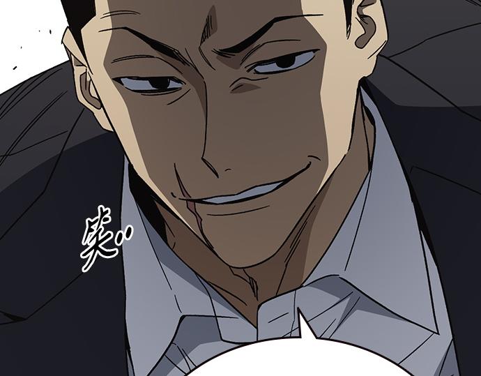 痞子學霸 - 第3季第58話(3/6) - 1