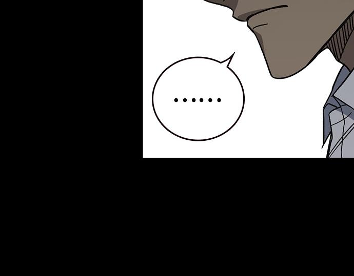 痞子學霸 - 第3季第58話(3/6) - 7