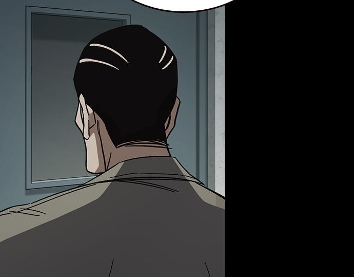 痞子學霸 - 第3季第58話(3/6) - 2