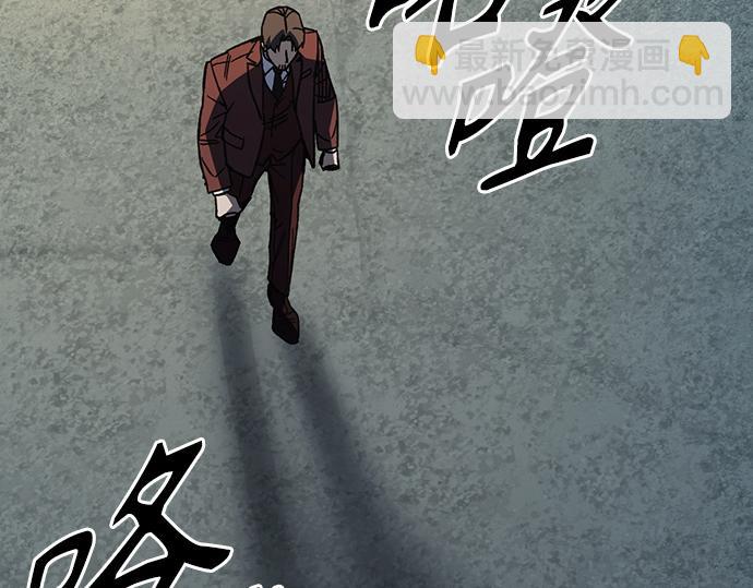 痞子學霸 - 第3季第58話(5/6) - 3