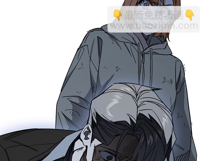 痞子學霸 - 第3季第58話(1/6) - 7