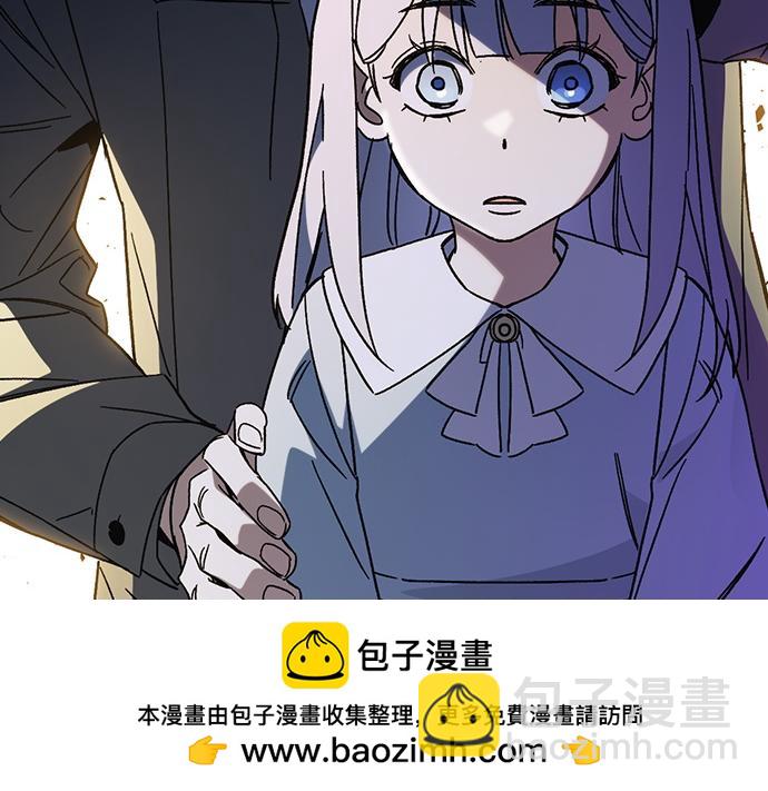 痞子學霸 - 第3季第58話(5/6) - 6