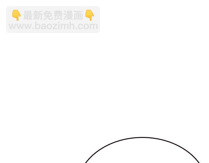 痞子學霸 - 第3季第58話(1/6) - 2