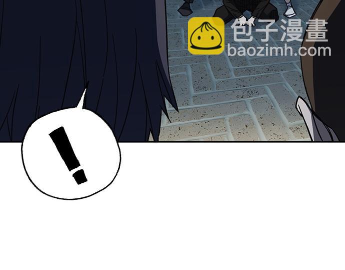 痞子學霸 - 第3季第58話(1/6) - 4