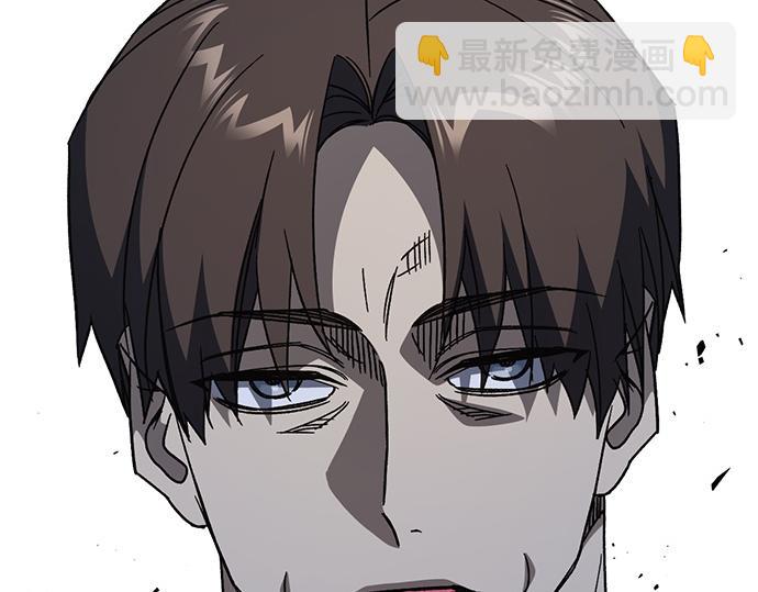 痞子學霸 - 第3季第58話(1/6) - 8