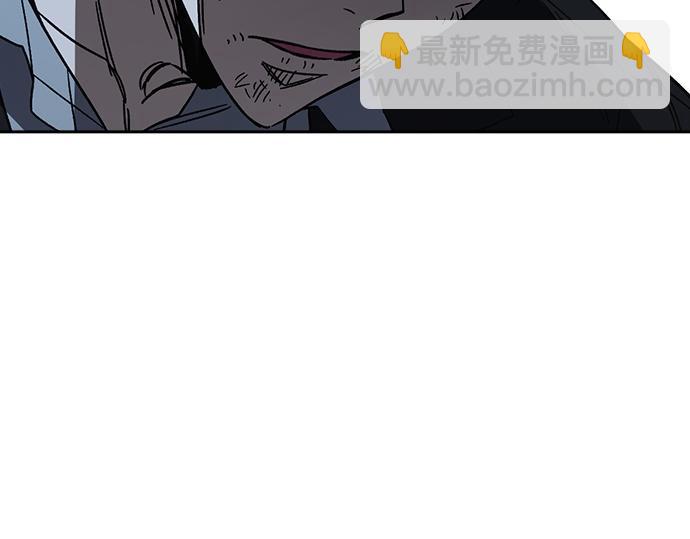 痞子學霸 - 第3季第58話(1/6) - 3