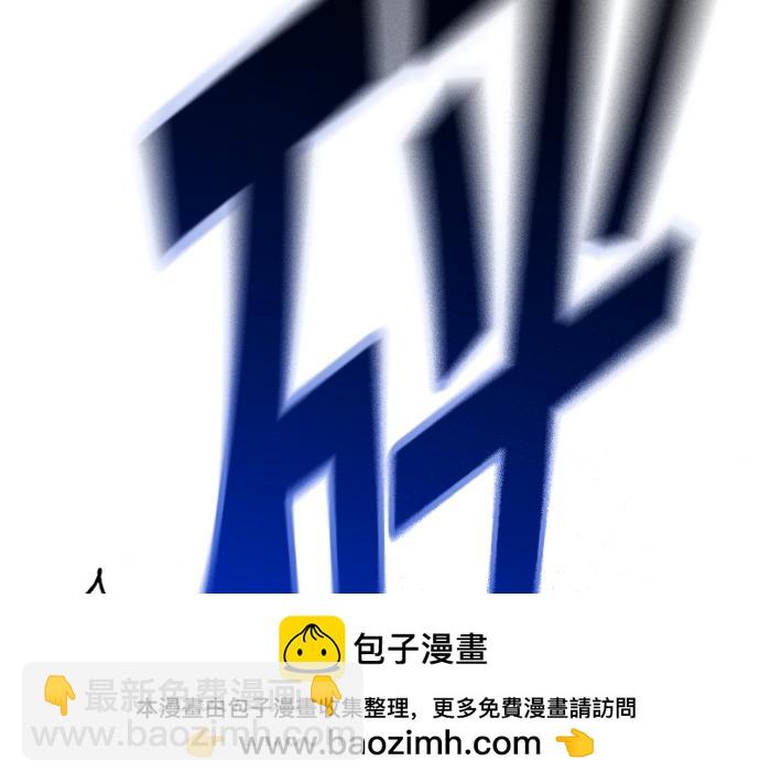 痞子學霸 - 第3季第58話(2/6) - 5