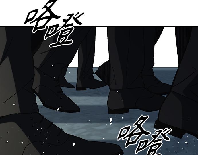 痞子學霸 - 第3季第58話(1/6) - 6