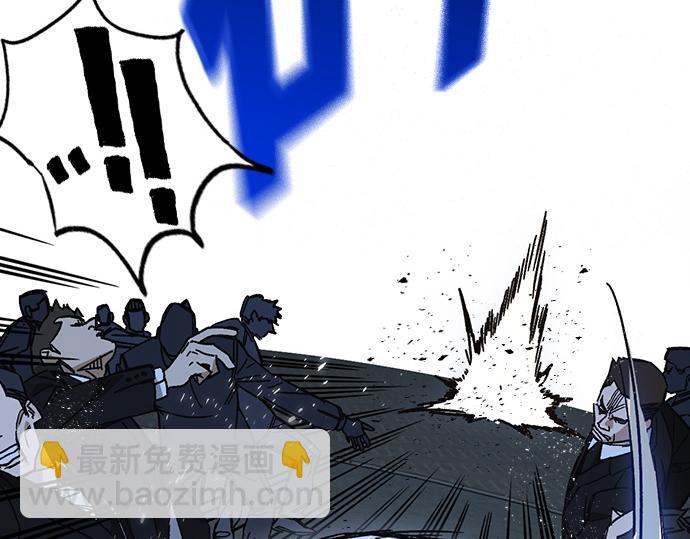 痞子學霸 - 第3季第58話(2/6) - 6