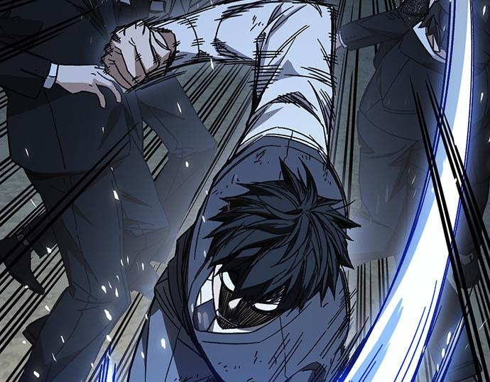 痞子學霸 - 第3季第58話(2/6) - 7