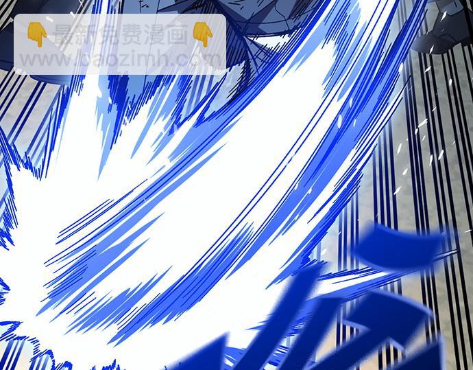 痞子學霸 - 第3季第58話(2/6) - 8