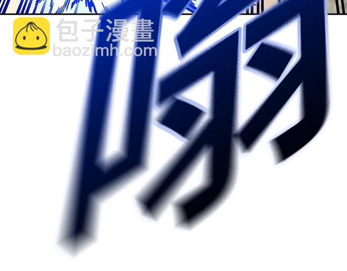 痞子學霸 - 第3季第58話(2/6) - 1