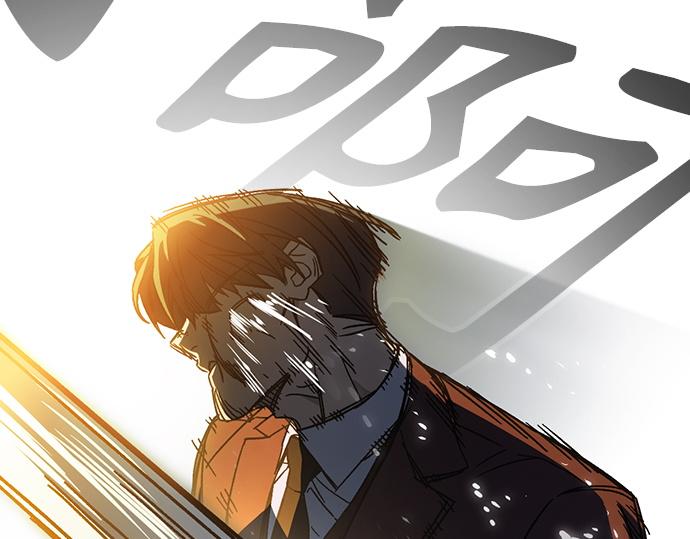 痞子學霸 - 第3季第58話(2/6) - 4