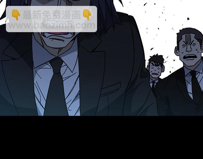 痞子學霸 - 第3季第58話(2/6) - 8