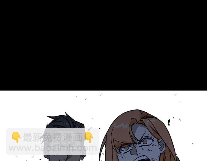 痞子學霸 - 第3季第58話(2/6) - 1