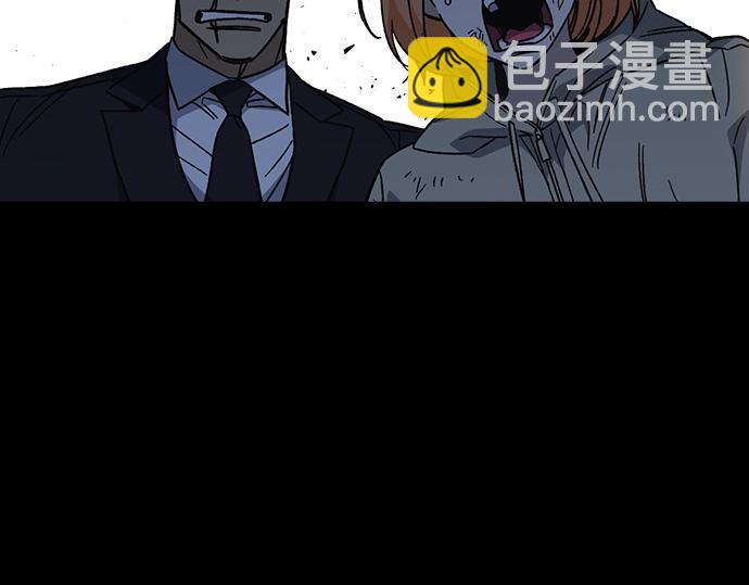 痞子學霸 - 第3季第58話(2/6) - 2