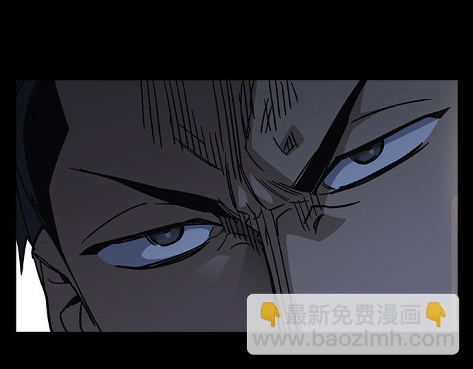 痞子學霸 - 第3季第58話(2/6) - 3