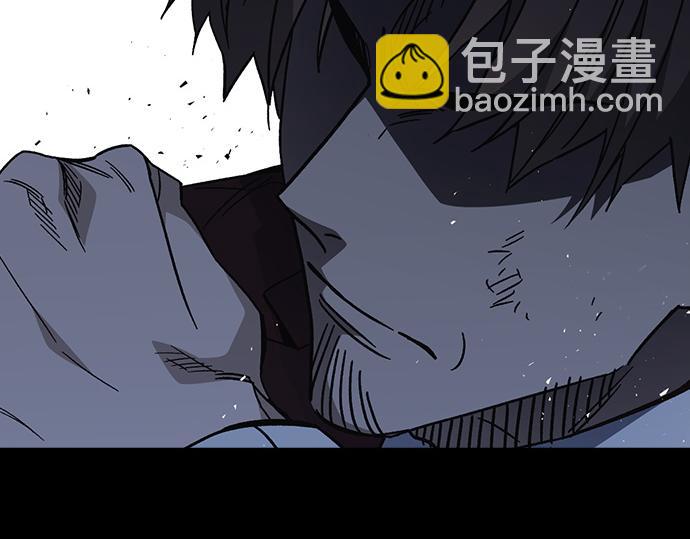 痞子學霸 - 第3季第58話(2/6) - 5