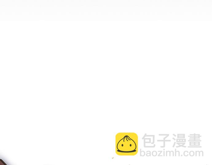 痞子學霸 - 第3季第58話(2/6) - 1