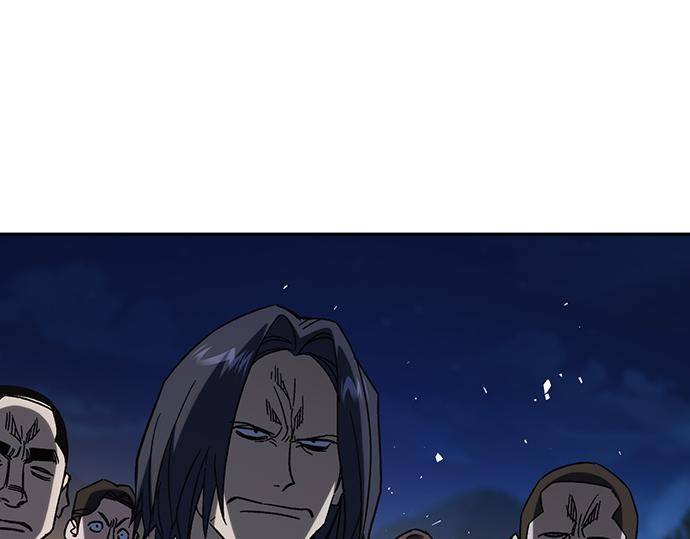 痞子學霸 - 第3季第58話(1/6) - 8