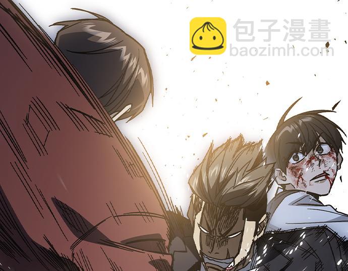 痞子學霸 - 第3季第58話(2/6) - 2