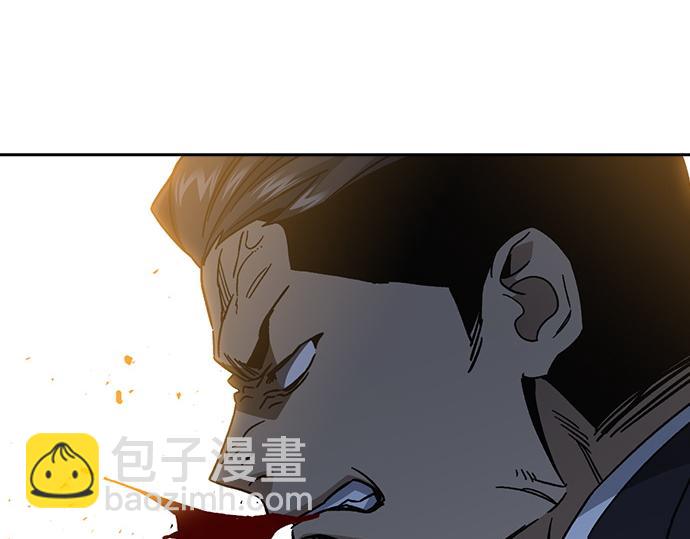 痞子學霸 - 第3季第58話(2/6) - 8