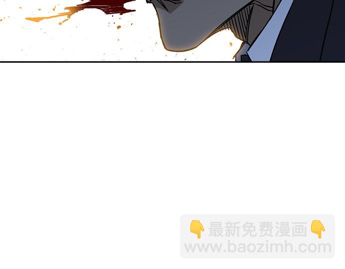 痞子學霸 - 第3季第58話(2/6) - 1