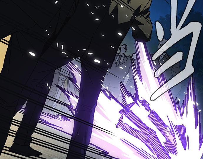 痞子學霸 - 第3季第58話(2/6) - 3