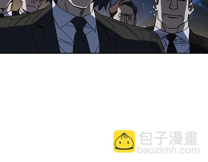 痞子學霸 - 第3季第58話(1/6) - 1