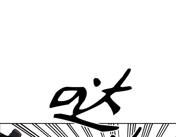 痞子學霸 - 第3季第58話(2/6) - 2