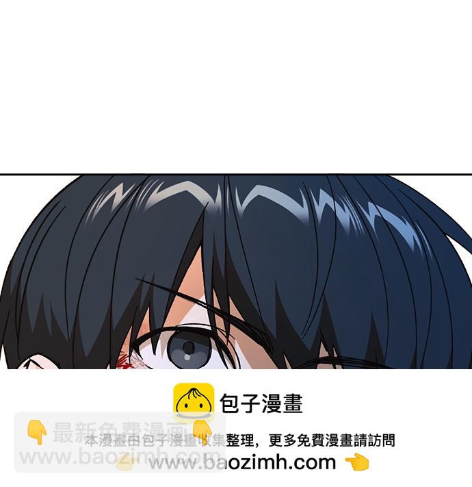 痞子學霸 - 第3季第60話(2/6) - 6