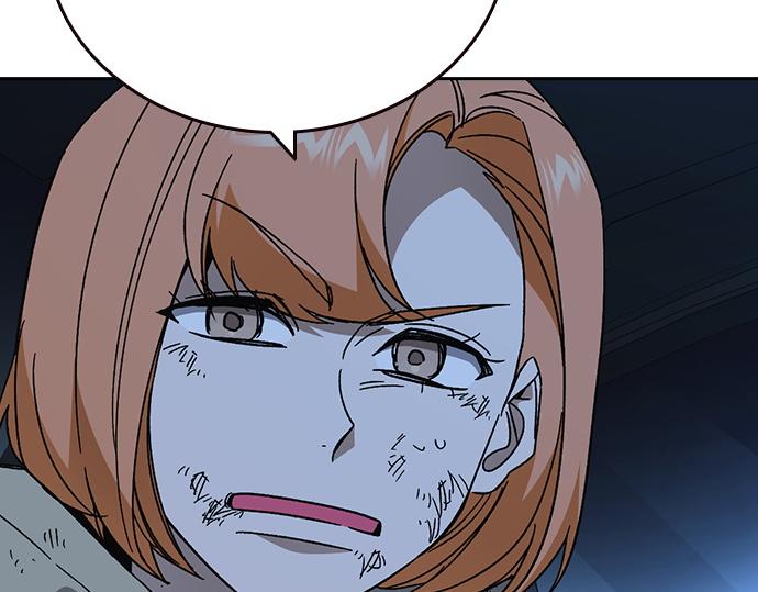 痞子學霸 - 第3季第60話(3/6) - 3