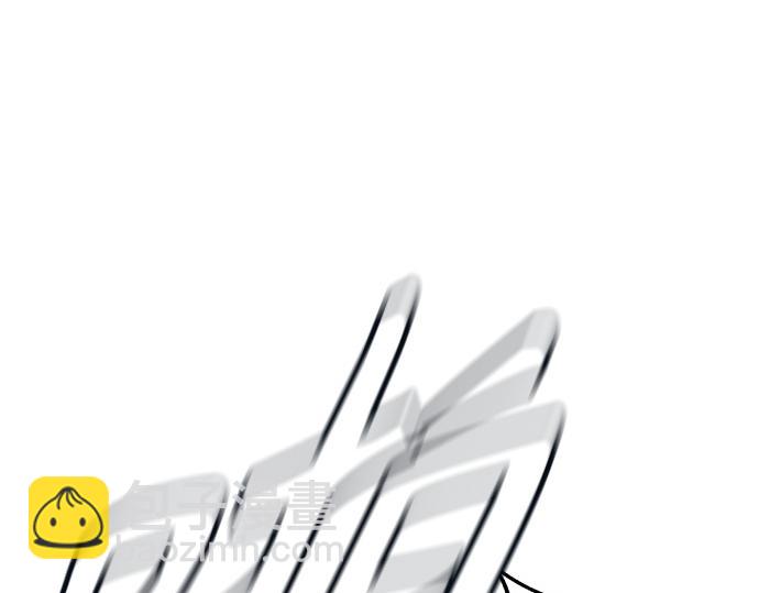 痞子學霸 - 第3季第60話(3/6) - 6