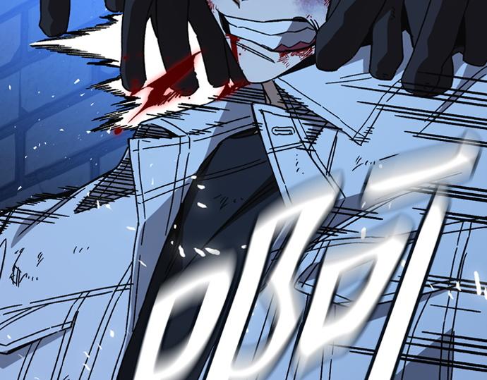 痞子學霸 - 第3季第60話(3/6) - 8